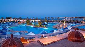 Sunrise Holidays Resort Hurghada (Adults Only) image6